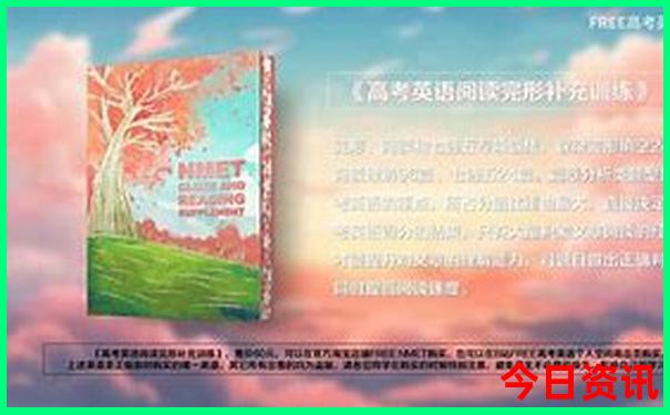 西安适合带孩子的景点