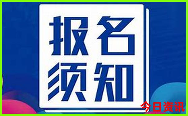 成都一日游的最佳地方